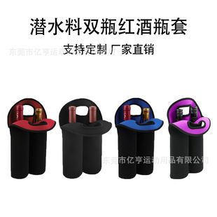 �羳��ˮ�ϼt��ƿ�������㙉��750ML��ƿ���pƿ�t�Ʊ��o�׼t�ƴ�