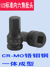 1/2늄Ӛ�Ӄ�����������Ͳ�^��׼���B�w���^С�L����Ͳ����60mm