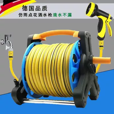 Assembly-Free Car Wash Hose Storage Rack: High pressure car wash water gun