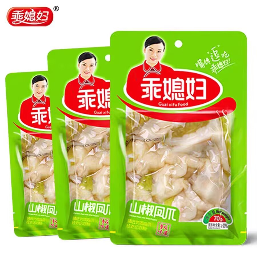 乖媳妇泡椒凤爪山椒鸡爪重庆特产办公室即食小吃肉类零食小包120g