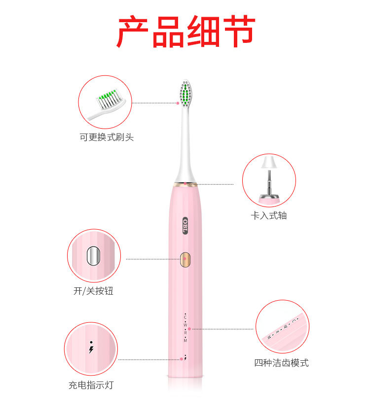 605-详情页_10.jpg