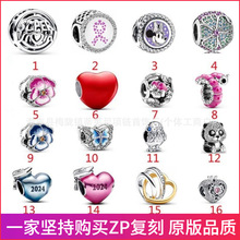 ���˶�����S925���y������ɫ���ŷ�ëë�x��؈�����������Ӵ���