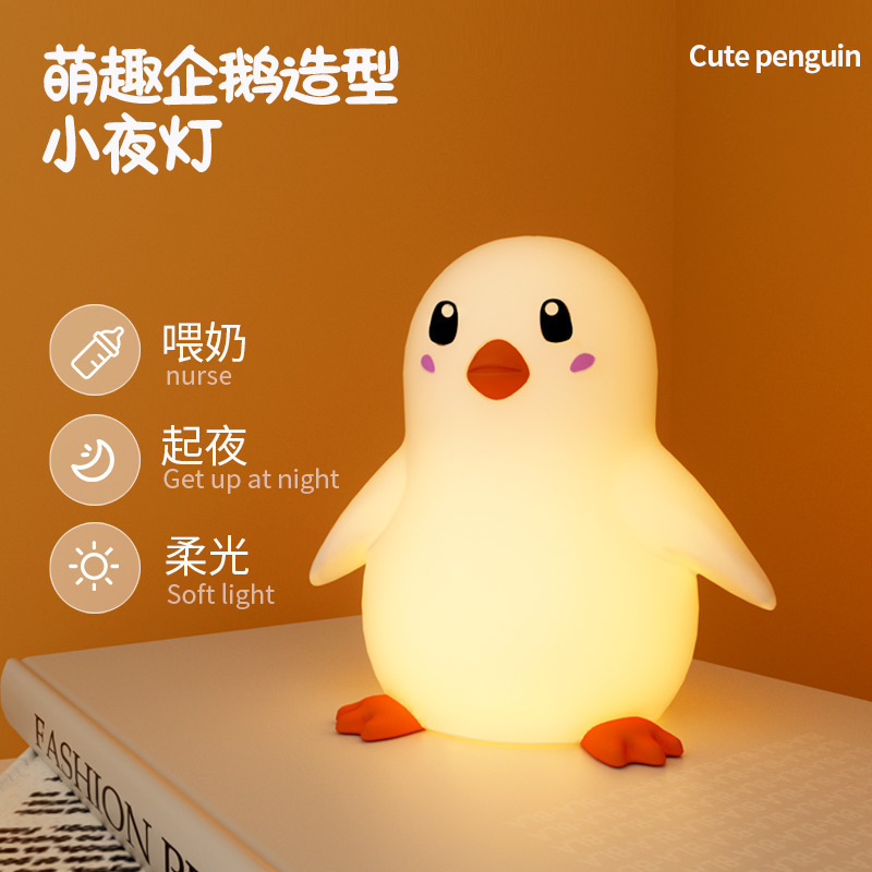 INS estilo pan tostado fabricante noche luz creativa dormitorio cama diadema temporización apagado luz carga lámpara de mesa LED regalo de cumpleaños
