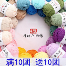 ���S���l4�ɾ�����ţ��ë���F�ֹ�����diy�hᘇ������ϰ�����ë��