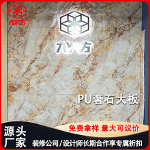 ��ʯ�Ĵ���ʯ�Ұ��p�|puʯƤ�B�y�������Ļ�ʯ�������b���