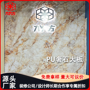 ��ʯ�Ĵ���ʯ�Ұ��p�|puʯƤ�B�y�������Ļ�ʯ�������b���