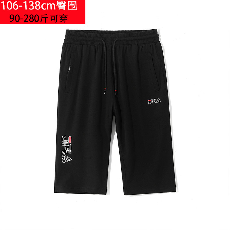 2163 Summer Casual 7-Point Pants Plus Size Loose Cotton Summer Fat Men's Shorts Fat Men's Cropped Pants