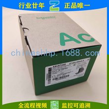 Schneider-©늱o A9V87240 VIGI IC65 2P 40A 300MA A VIGI