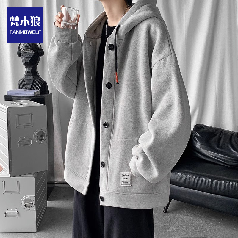 Marca de moda 2023 nuevo suéter con capucha los hombres primavera y otoño estilo coreano chaqueta suelta