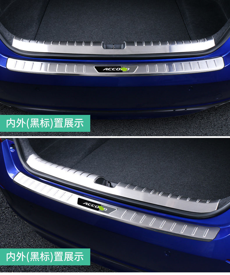 Suitable for Honda 22 Tenth Generation Accord Door Sill Strips Anti-Stepping Protection Strips Welcome Pedal Interior Car Decoration Modification