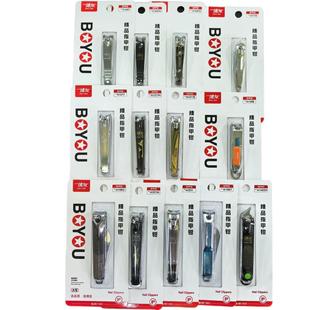 Boyou new packaging large, medium and small blister pack 217 607 nail clippers nail clippers nail clippers