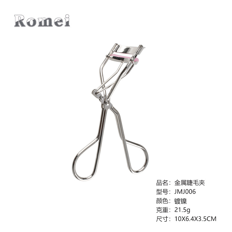 ���ݻ�ױ��������ʽ��ë�б�Я����˿������ë��