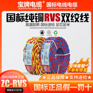 ���Ƈ���늾����~о2о��ȼܛ���p�g�����M����1.5/2.5/4/6ƽ��