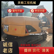 ���Qӆ�� ����305E2�ھ�C��306E��307E��308E�ھ�C �M��60 �ڙC