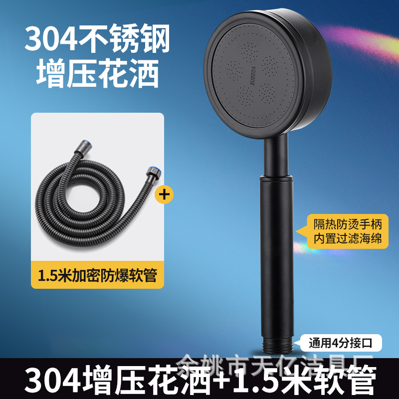 304ѹԡͷϴԡԡǿѹͷ