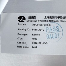 ����ԭ�bASC915SFC������ƽ�������LED�a������LED�a��оƬԭ