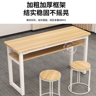 培训桌长条桌培训桌椅简约现代会议桌椅组合教育机构辅导班课桌椅