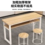 培训会议机构组合培训桌