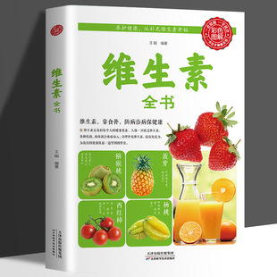 ���� �S����ȫ�� �B�o�����ľS�����_ʼʳ��ʳ�a�������a��S����