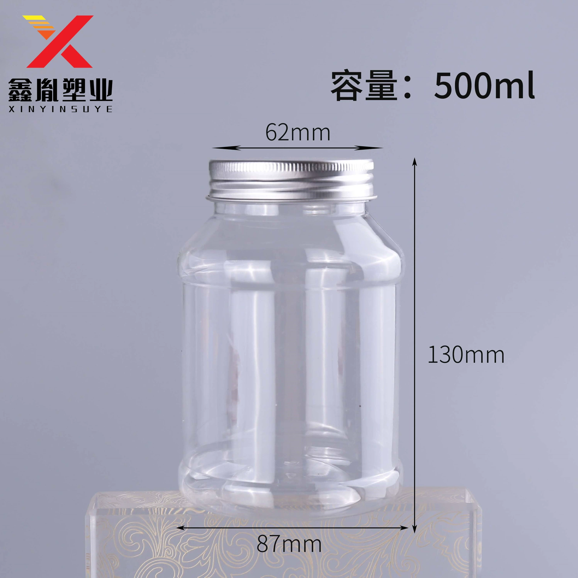 Прозрачная пластиковая бутылка 560 мл герметичная банка 500 мл пластиковая баночка конфеты баночка с орехами