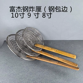 烹饪勺铲;网漏、油格;烧烤叉、签