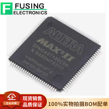 ԭb EPM240T100C5N TQFP100ɾǶʽ̎ Altera/