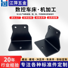 CNCؙCӹP䓷ǘ˾֧ܽ܇㊼ӹS