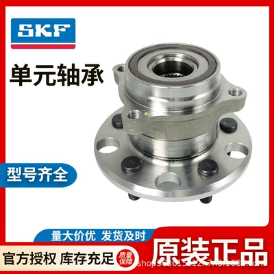 Skf Vkba 6955 J Toyota Arxa Təkər Hub Rulmanı Orijinal Məhsul