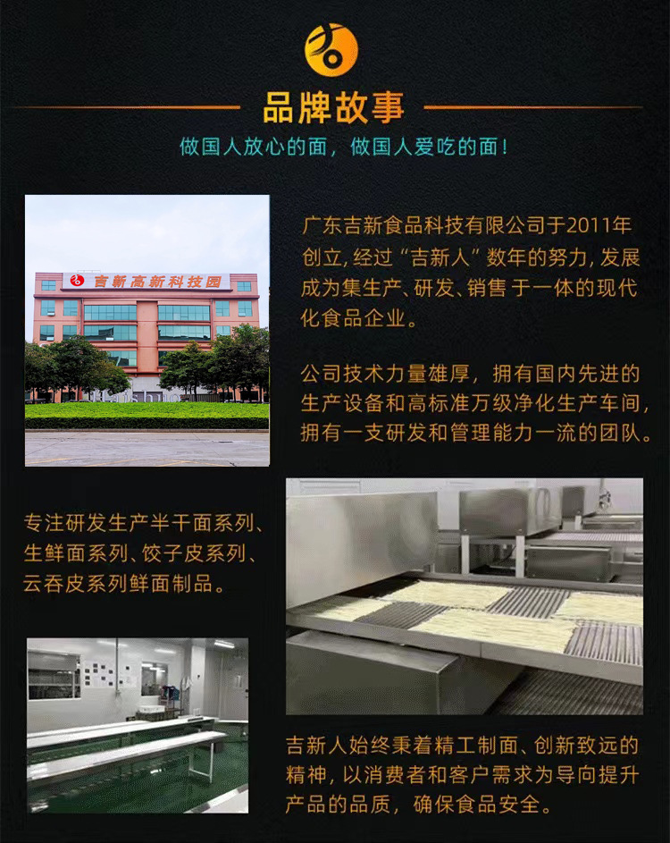 mmexport1702611940586(1)(2)