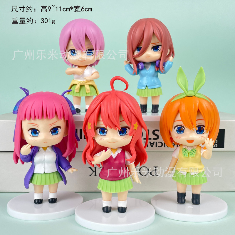 送料無料カードキャプターさくらフィギュアアニメ漫画カードキャプターさくら志世小狼小可人形おもちゃの装飾品|undefined
