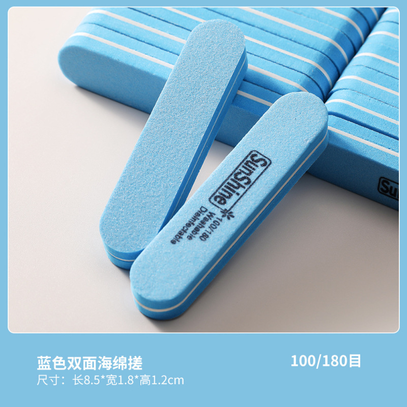 ネイルツールミニ両面スポンジはかわいい携帯粗砂細砂が落ちない看護爪やすり卸売り|undefined