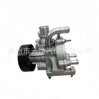 25186662 Water Pump for Chevrolet Captiva D Cruze Orlando