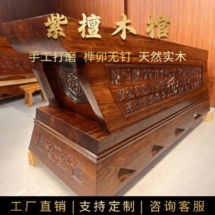 ��ľ���ߙn�î�o���̴ľ�۲��w�����P�ײĹǻҺк�̴ľ�ۺК���