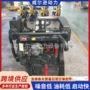 潍坊六缸船用定制柴油机