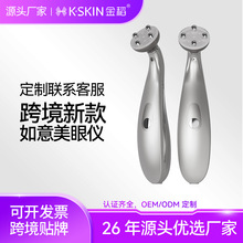 �ӹ��������݃x����EMS΢������ۃx���l��Ӱ�Ħ�xLED�t�ⰴĦ��