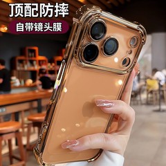 气囊防摔适用苹果17promax手机壳16新款iphone15全包镜头14透明壳