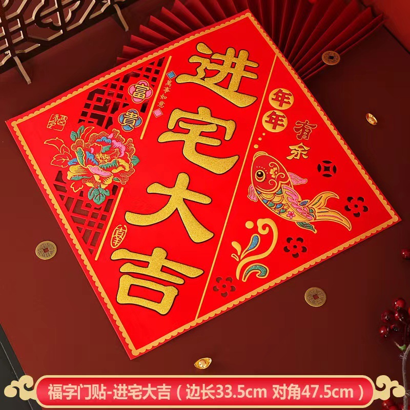 微信图片_20250312162453