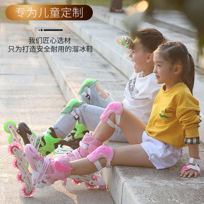 Roller skating shoes Child models the skating shoes children suit Boy girl Roller skates Straight row Size Adjustable Flash Manufactor