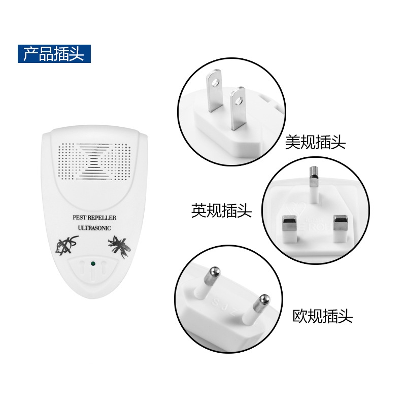 Al por mayor ultrasónico repelente de ratón electrónico repelente de insectos hogar repelente de cucarachas repelente de insectos inteligente