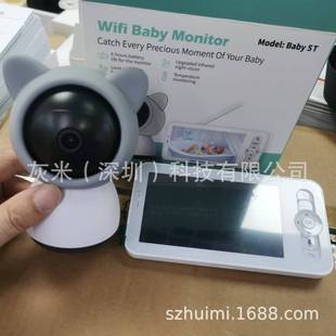 ���] �o���냺�Oҕ����ͯ���o�xbaby monitor wifi camera