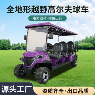늄Ӹߠ�����܇��ڳ���golf cart���^�@�^�Θ���8��늄��^��܇