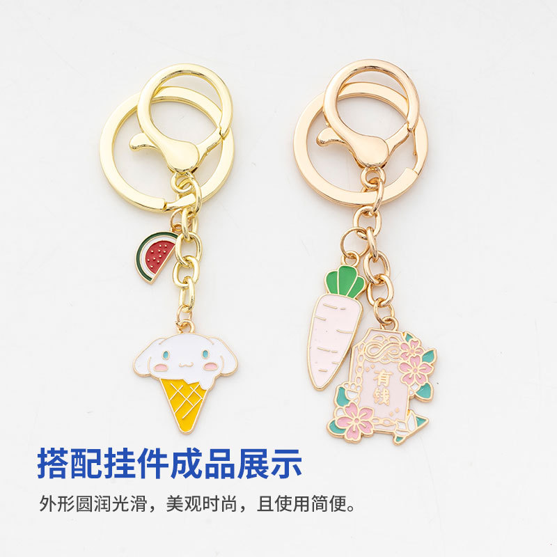 High Quality Key Chain Three-piece Metal Color Retain Key Ring diy Handmade Pendant Doll Bag Accessories Hanging Chain