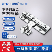 �T��������l�Ӻ�A�ͺ��ӷ��I�T˨ ���T���P䓷��I����ͨ�ò��N