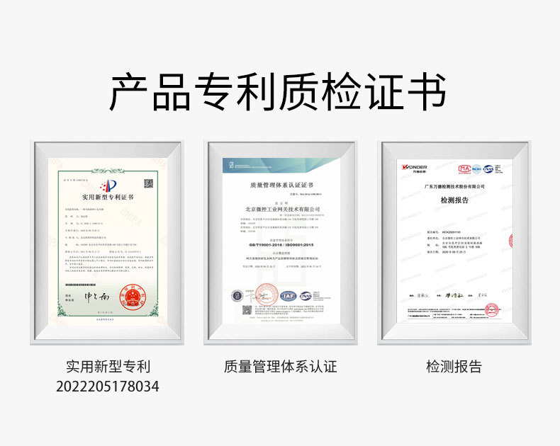 1-3B-USB锁-xq_01_07