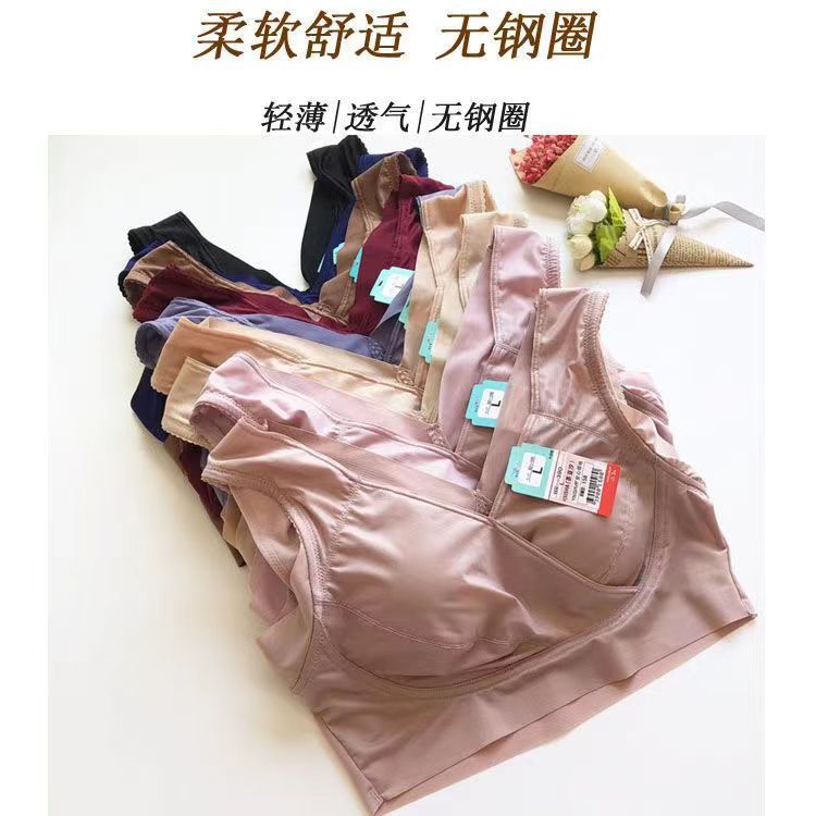 微信图片_20230704204924