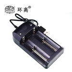 批发环高5VUSB 26650 32650 18650手电筒锂电池双槽充电器3.7V 2A