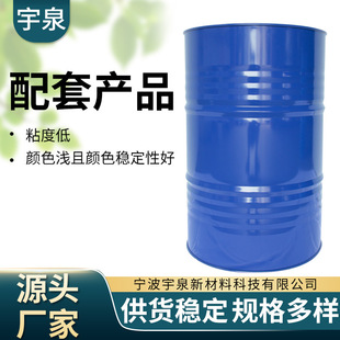 �ɒ��z�÷�ˮ�̻��������Ժ���ˮ͸��ճ�ӏ��ȸߴɴu����ʯ��