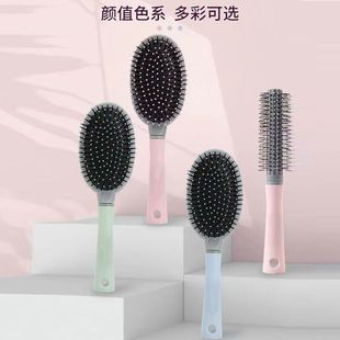 New comb women's air bag ribs comb air cushion massage large board comb ribs curling hair comb anti-static big bend comb wholesale