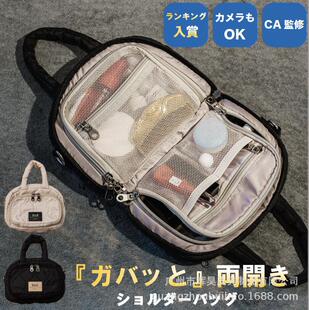 �ձ��������A�ދ������������ �ɐۺ��J�ν����A�޻��y����Ů��