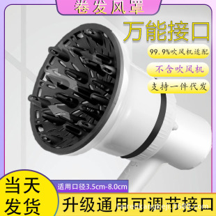 ���L�C�L�־��l�f�ܽӿ�ͨ�ú���ֺ�l���LͲɢ�L�����ͺ�l��JJ